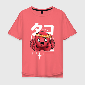 Мужская футболка хлопок Oversize с принтом Japanese octopus в Курске, 100% хлопок | свободный крой, круглый ворот, “спинка” длиннее передней части | japan | japan style | japanese | japanese style | monster | octopus | монстр | осьминог | тренд | тренды | япония | японский стиль