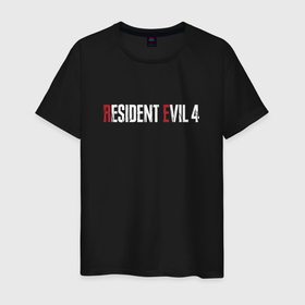 Мужская футболка хлопок с принтом Resident Evil 4 Remake в Тюмени, 100% хлопок | прямой крой, круглый вырез горловины, длина до линии бедер, слегка спущенное плечо. | Тематика изображения на принте: game | games | re | remake | resident evil | игра | игры | обитель зла | резедент эвил | ремейк | реседент ивел