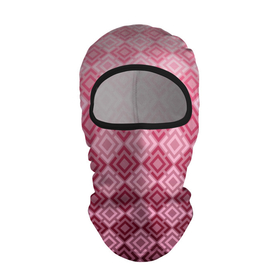 Балаклава 3D с принтом Розовый геометрический градиентный узор в Екатеринбурге, 100% полиэстер, ткань с особыми свойствами — Activecool | плотность 150–180 г/м2; хорошо тянется, но при этом сохраняет форму. Закрывает шею, вокруг отверстия для глаз кайма. Единый размер | geometric | geometric pink | геомметрический узор | градиент | клетка | розовый