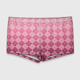 Мужские купальные плавки 3D с принтом Розовый геометрический градиентный узор в Тюмени, Полиэстер 85%, Спандекс 15% |  | geometric | geometric pink | геомметрический узор | градиент | клетка | розовый