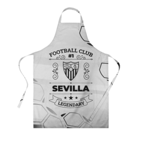 Фартук 3D с принтом Sevilla Football Club Number 1 Legendary в Тюмени, 100% полиэстер | общий размер — 65 х 85 см, ширина нагрудника — 26 см, горловина — 53 см, длина завязок — 54 см, общий обхват в поясе — 173 см. Принт на завязках и на горловине наносится с двух сторон, на основной части фартука — только с внешней стороны | club | football | logo | sevilla | камуфляж | клуб | лого | милитари | мяч | севилья | символ | спорт | футбол | футболист | футболисты | футбольный