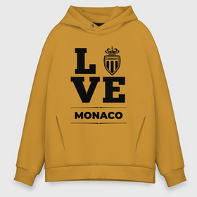 Мужское худи Oversize хлопок с принтом Monaco Love Классика в Новосибирске, френч-терри — 70% хлопок, 30% полиэстер. Мягкий теплый начес внутри —100% хлопок | боковые карманы, эластичные манжеты и нижняя кромка, капюшон на магнитной кнопке | club | football | logo | love | monaco | клуб | лого | монако | мяч | символ | спорт | футбол | футболист | футболисты | футбольный