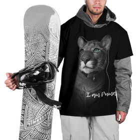 Накидка на куртку 3D с принтом I am puma в Санкт-Петербурге, 100% полиэстер |  | контур | кошка | месси | надпись | пума