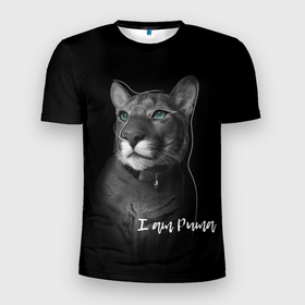 Мужская футболка 3D Slim с принтом I am puma в Курске, 100% полиэстер с улучшенными характеристиками | приталенный силуэт, круглая горловина, широкие плечи, сужается к линии бедра | Тематика изображения на принте: контур | кошка | месси | надпись | пума