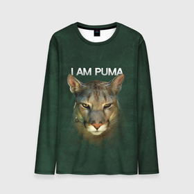 Мужской лонгслив 3D с принтом I am puma Messi в Тюмени, 100% полиэстер | длинные рукава, круглый вырез горловины, полуприлегающий силуэт | Тематика изображения на принте: зверь | кошка | месси | надпись | пума