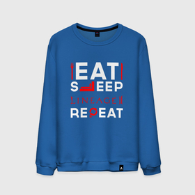 Мужской свитшот хлопок с принтом Надпись Eat Sleep Lineage 2 Repeat в Петрозаводске, 100% хлопок |  | eat sleep repeat | lineage | lineage 2 | logo | игра | игры | лайнэйдж | лого | логотип | символ