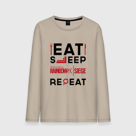 Мужской лонгслив хлопок с принтом Надпись: Eat Sleep Rainbow Six Repeat в Екатеринбурге, 100% хлопок |  | eat sleep repeat | logo | rainbow | rainbow six | six | игра | игры | лого | логотип | радуга | символ | шесть