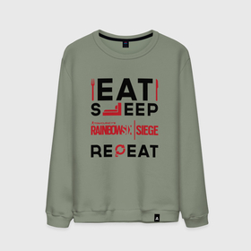 Мужской свитшот хлопок с принтом Надпись: Eat Sleep Rainbow Six Repeat в Петрозаводске, 100% хлопок |  | eat sleep repeat | logo | rainbow | rainbow six | six | игра | игры | лого | логотип | радуга | символ | шесть