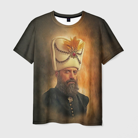 Мужская футболка 3D с принтом Сулейман в Тюмени, 100% полиэфир | прямой крой, круглый вырез горловины, длина до линии бедер | век | великолепный | великолепный век | сериалы | сулейман | султан | султан сулейман | турецкие | турецкие сериалы | турция