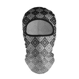 Балаклава 3D с принтом Геометрический узор в серых тонах градиент в Санкт-Петербурге, 100% полиэстер, ткань с особыми свойствами — Activecool | плотность 150–180 г/м2; хорошо тянется, но при этом сохраняет форму. Закрывает шею, вокруг отверстия для глаз кайма. Единый размер | geometric | gradient | trendy | геометрический узор | градиент | серый | черно белый