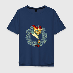 Мужская футболка хлопок Oversize с принтом Волшебный попугай в Белгороде, 100% хлопок | свободный крой, круглый ворот, “спинка” длиннее передней части | волшебство | магия | попугай | птица | сказка | узор | яркий | ярко