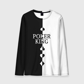 Мужской лонгслив 3D с принтом Король Покера Black в Санкт-Петербурге, 100% полиэстер | длинные рукава, круглый вырез горловины, полуприлегающий силуэт | азартные игры | карты | король | масти карт | покер