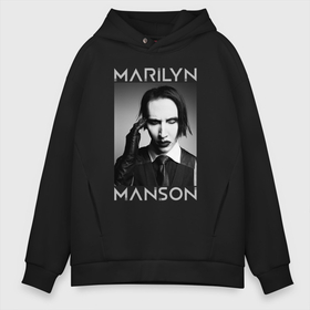 Мужское худи Oversize хлопок с принтом Marilyn Manson фото , френч-терри — 70% хлопок, 30% полиэстер. Мягкий теплый начес внутри —100% хлопок | боковые карманы, эластичные манжеты и нижняя кромка, капюшон на магнитной кнопке | goth | gothic | manson | marilyn | metal | mm | music | rock | гот | готы | метал | мэнсон | мэрилин | рок