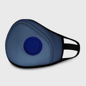 Маска из неопрена с принтом Gradient Dark Blue в городе Новоалтайск, неопрен 100% | Форма огибающая нос. Резинки для ушей с дополнительной резинкой на затылке. Клапан для выдоха для активного дыхания при занятиях спортом. Эластичный материал маски и окантовки для лучшего растяжения и прилегания маски.  | абстракция | амбре | без дизайна | без лишнего | голубая | голубое | градиент | градиент и ничего лишнего | градиенты | на весну | на зиму | на каждый день | на лето | на осень | оттенки голубого