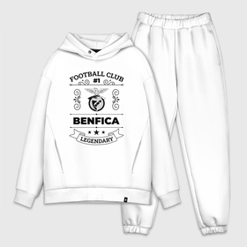 Мужской костюм хлопок OVERSIZE с принтом Benfica: Football Club Number 1 Legendary в Кировске,  |  | benfica | club | football | logo | бенфика | клуб | лого | мяч | символ | спорт | футбол | футболист | футболисты | футбольный