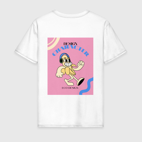 Мужская футболка хлопок с принтом Персонаж банан в стиле ретро в Новосибирске, 100% хлопок | прямой крой, круглый вырез горловины, длина до линии бедер, слегка спущенное плечо. | banana | vindi | банан | большие глаза | весёлые персонажи | веселье | винтажные открытки | детский дизайн | летний принт | лето | мультик | мультики | мультяшки | мультяшный персонаж | открытка