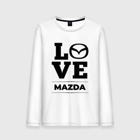 Мужской лонгслив хлопок с принтом Mazda Love Classic в Белгороде, 100% хлопок |  | Тематика изображения на принте: auto | brand | logo | love | mazda | symbol | авто | бренд | лого | мазда | символ