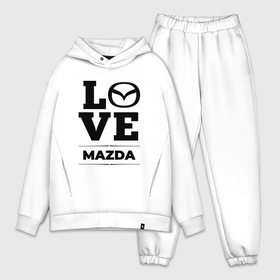 Мужской костюм хлопок OVERSIZE с принтом Mazda Love Classic в Курске,  |  | auto | brand | logo | love | mazda | symbol | авто | бренд | лого | мазда | символ