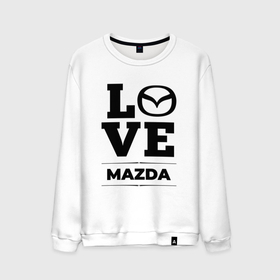 Мужской свитшот хлопок с принтом Mazda Love Classic , 100% хлопок |  | Тематика изображения на принте: auto | brand | logo | love | mazda | symbol | авто | бренд | лого | мазда | символ
