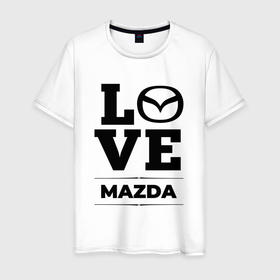 Мужская футболка хлопок с принтом Mazda Love Classic в Санкт-Петербурге, 100% хлопок | прямой крой, круглый вырез горловины, длина до линии бедер, слегка спущенное плечо. | Тематика изображения на принте: auto | brand | logo | love | mazda | symbol | авто | бренд | лого | мазда | символ