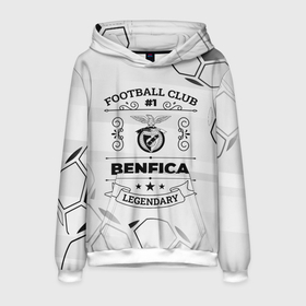 Мужская толстовка 3D с принтом Benfica Football Club Number 1 Legendary в Белгороде, 100% полиэстер | двухслойный капюшон со шнурком для регулировки, мягкие манжеты на рукавах и по низу толстовки, спереди карман-кенгуру с мягким внутренним слоем. | benfica | club | football | logo | бенфика | градиент | клуб | лого | мяч | символ | спорт | футбол | футболист | футболисты | футбольный