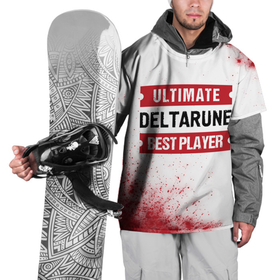 Накидка на куртку 3D с принтом Deltarune: красные таблички Best Player и Ultimate в Курске, 100% полиэстер |  | deltarune | logo | ultimate | дельтарун | игра | игры | краска | краски | лого | логотип | символ