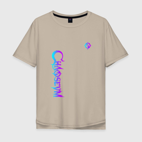 Мужская футболка хлопок Oversize с принтом Chaoseum | Neon logo в Курске, 100% хлопок | свободный крой, круглый ворот, “спинка” длиннее передней части | chaoseum | emblem | logo | music | rock | лого | логотип | музыка | рок | чаосеум | эмблема