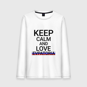 Мужской лонгслив хлопок с принтом Keep calm Evpatoria (Евпатория) в городе Новоалтайск, 100% хлопок |  | evpatoria |  крым | город | евпатория | россия