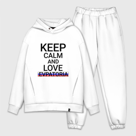 Мужской костюм хлопок OVERSIZE с принтом Keep calm Evpatoria (Евпатория) в городе Новоалтайск,  |  | evpatoria |  крым | город | евпатория | россия