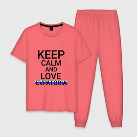 Мужская пижама хлопок с принтом Keep calm Evpatoria (Евпатория) в городе Новоалтайск, 100% хлопок | брюки и футболка прямого кроя, без карманов, на брюках мягкая резинка на поясе и по низу штанин
 | evpatoria |  крым | город | евпатория | россия