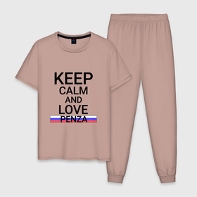 Мужская пижама хлопок с принтом Keep calm Penza (Пенза) в городе Новоалтайск, 100% хлопок | брюки и футболка прямого кроя, без карманов, на брюках мягкая резинка на поясе и по низу штанин
 | penza | pnz |  пензенская | город | пенза | россия