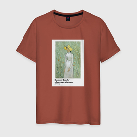 Мужская футболка хлопок с принтом Ван Гог Девушка в белом в Белгороде, 100% хлопок | прямой крой, круглый вырез горловины, длина до линии бедер, слегка спущенное плечо. | ван гог | вангог | винсент ван гог | девушка в белом | звездная ночь | ирисы | искусство | картина | художник | художники
