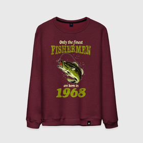 Мужской свитшот хлопок с принтом Только лучшие рыбаки родились в 1968 году в Новосибирске, 100% хлопок |  | 1965 | 65 | год | год рождения | день рождения | ко дню рождения | на день рождения | прямиком из | рабка | родился в | рыба | рыбак | рыбалка | рыболов | сделан в | спиннинг | удочка