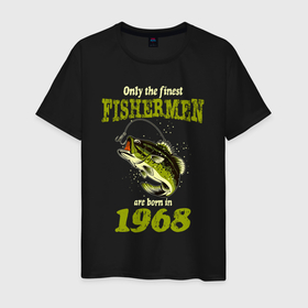 Мужская футболка хлопок с принтом Только лучшие рыбаки родились в 1968 году в Екатеринбурге, 100% хлопок | прямой крой, круглый вырез горловины, длина до линии бедер, слегка спущенное плечо. | 1965 | 65 | год | год рождения | день рождения | ко дню рождения | на день рождения | прямиком из | рабка | родился в | рыба | рыбак | рыбалка | рыболов | сделан в | спиннинг | удочка