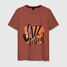 Мужская футболка хлопок с принтом Джазовый Фестиваль в Курске, 100% хлопок | прямой крой, круглый вырез горловины, длина до линии бедер, слегка спущенное плечо. | jazz | music | африка | блюз | джаз | мелодия | музыка | музыкант | оркестр | пианино | саксофон | труба | фортепиано