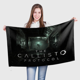 Флаг 3D с принтом Закоулки Черного железа | Callisto protocol в Петрозаводске, 100% полиэстер | плотность ткани — 95 г/м2, размер — 67 х 109 см. Принт наносится с одной стороны | 