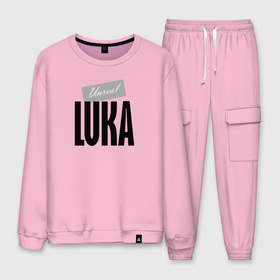 Мужской костюм хлопок с принтом Unreal  Luka в городе Новоалтайск, 100% хлопок | на свитшоте круглая горловина, мягкая резинка по низу. Брюки заужены к низу, на них два вида карманов: два “обычных” по бокам и два объемных, с клапанами, расположенные ниже линии бедра. Брюки с мягкой трикотажной резинкой на поясе и по низу штанин. В поясе для дополнительного комфорта — широкие завязки | luka | motto | name | slogan | девиз | имя | лука | слоган