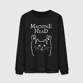 Мужской свитшот хлопок с принтом Machine Head Рок кот в Новосибирске, 100% хлопок |  | head | heavy metal | machine | machine head | metal | грув метал | группы | метал | музыка | рок | рок кот | роккот | трэш метал | хэви метал