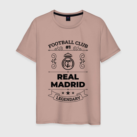 Мужская футболка хлопок с принтом Real Madrid: Football Club Number 1 Legendary в Курске, 100% хлопок | прямой крой, круглый вырез горловины, длина до линии бедер, слегка спущенное плечо. | club | football | logo | madrid | real | real madrid | клуб | лого | мадрид | мяч | реал | символ | спорт | футбол | футболист | футболисты | футбольный