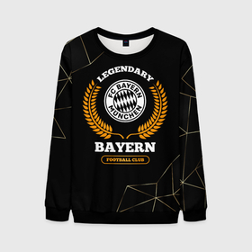 Мужской свитшот 3D с принтом Лого Bayern и надпись Legendary Football Club на темном фоне в Новосибирске, 100% полиэстер с мягким внутренним слоем | круглый вырез горловины, мягкая резинка на манжетах и поясе, свободная посадка по фигуре | bayern | club | football | logo | munchen | paint | баерн | брызги | клуб | краска | лого | мюнхен | мяч | символ | спорт | футбол | футболист | футболисты | футбольный