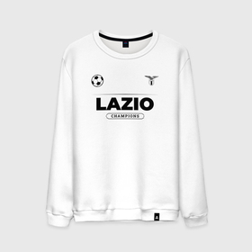 Мужской свитшот хлопок с принтом Lazio Униформа Чемпионов , 100% хлопок |  | club | football | lazio | logo | клуб | лацио | лого | мяч | символ | спорт | форма | футбол | футболист | футболисты | футбольный