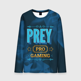 Мужской лонгслив 3D с принтом Игра Prey: PRO Gaming в Екатеринбурге, 100% полиэстер | длинные рукава, круглый вырез горловины, полуприлегающий силуэт | Тематика изображения на принте: logo | prey | pro | игра | игры | лого | логотип | огонь | пламя | прей | символ