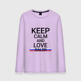 Мужской лонгслив хлопок с принтом Keep calm Salsk (Сальск) в Новосибирске, 100% хлопок |  | Тематика изображения на принте: ros | salsk |  ростовская | город | россия | сальск