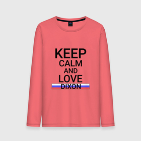 Мужской лонгслив хлопок с принтом Keep calm Dixon (Диксон ) в Курске, 100% хлопок |  | dixon | город | диксон | россия | столица арктики