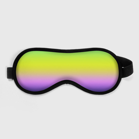 Маска для сна 3D с принтом Разноцветный размытый фон градиент в Петрозаводске, внешний слой — 100% полиэфир, внутренний слой — 100% хлопок, между ними — поролон |  | gradient | striped | turquoise | violet | бирюзовый | градиент | желтый | полосатый градиент | фиолетовый