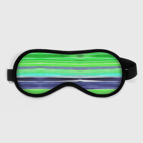 Маска для сна 3D с принтом Сине зеленые абстрактные полосы в Санкт-Петербурге, внешний слой — 100% полиэфир, внутренний слой — 100% хлопок, между ними — поролон |  | green | stripes | абстрактные полосы | зеленый | полосатый узор | синий