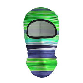 Балаклава 3D с принтом Сине зеленые абстрактные полосы в Курске, 100% полиэстер, ткань с особыми свойствами — Activecool | плотность 150–180 г/м2; хорошо тянется, но при этом сохраняет форму. Закрывает шею, вокруг отверстия для глаз кайма. Единый размер | green | stripes | абстрактные полосы | зеленый | полосатый узор | синий