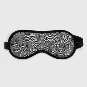 Маска для сна 3D с принтом Черно белая психоделика в Тюмени, внешний слой — 100% полиэфир, внутренний слой — 100% хлопок, между ними — поролон |  | абстракция | волны | объем | психоделика | черно белое | эффект