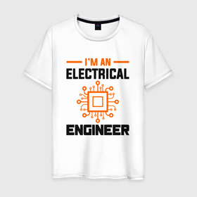 Мужская футболка хлопок с принтом Я   инженер в Курске, 100% хлопок | прямой крой, круглый вырез горловины, длина до линии бедер, слегка спущенное плечо. | engineer | engineering | it | айти | айтишник | инженер | инженерия | технарь