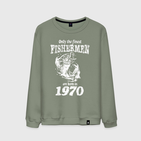 Мужской свитшот хлопок с принтом Только лучшие рыбаки родились в 1970 году в Новосибирске, 100% хлопок |  | 1970 | 70 | год | год рождения | день рождения | ко дню рождения | на день рождения | прямиком из | рабка | родился в | рыба | рыбак | рыбалка | рыболов | сделан в | спиннинг | удочка